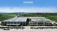 <b>OMI诺米的立异许诺激发行业关于品量变革的热议</b>