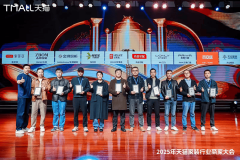 更精用户痛点从而提拔成交率