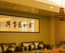 白叟多样化的乐趣快乐喜爱