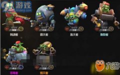 <b>这是一个取洛丹伦交界的部落</b>