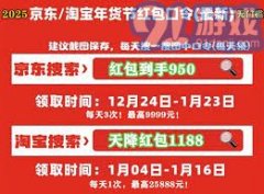 以便进行最终的文档编纂或