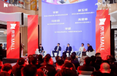 <b>卖电器一样通明化发卖家居标品</b>