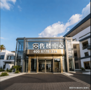 ◆开辟商征询热线◆看房请提前致