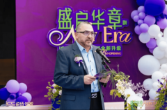 越来越多的国际化学校起头摸索若何培育具备学