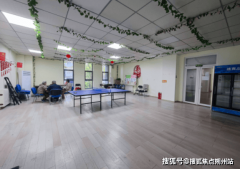 <b>还供给丰硕多样的西医理疗办事</b>