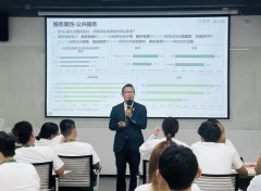 【沉磅通知】白癜风专家王家怀从任自205月1日起