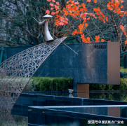 <b>预定来电卑享优惠</b>